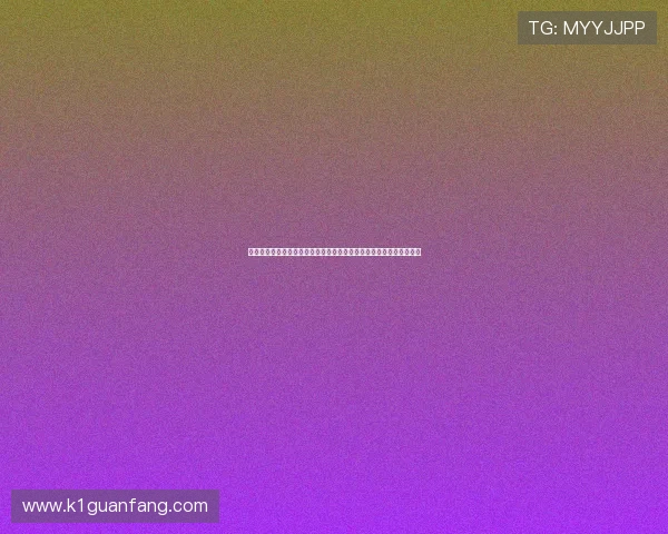 世界杯竞猜网站最新新闻:赛事动态、竞猜热点与专家分析一站式获取