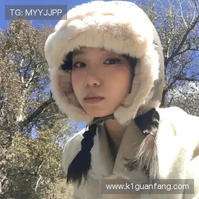 俞畅遥